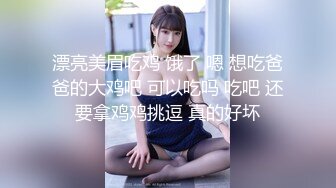 0991小姐姐约素质摄影师