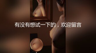 国产AV-色淫師硬上巨乳雷姆coser 诱惑口活射出还要再来一炮