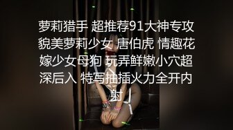 《继母发现儿子偷插充气娃娃 继母大胆进行性教育》