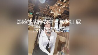 大长腿清纯反差小姐姐〖Cola酱〗✿你的白丝女友上线了，来吧，都射给我~小狗只配被打桩 大鸡巴塞满小母狗的骚逼