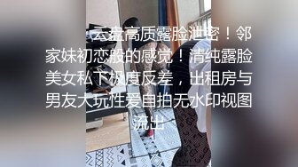 被男友开发调教而成的泰国群P女王「unicorn_2808」OF私拍 老公镜头下的3P