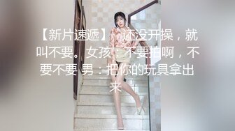 怀安34岁骚妻第二部。男：自己揉咪咪，把逼掰开，明天再叫个人来操你好不好，太棒了这胸！ 骚妻：喜欢喜欢你操我，操我，不好！