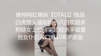 【极品稀缺❤️大开眼界】各路夜店酒吧骚妹DJ MC 气氛组 夜场骚女实录摇摆 近距离各种抖奶抖胸放骚 喊麦 第二弹 (2)