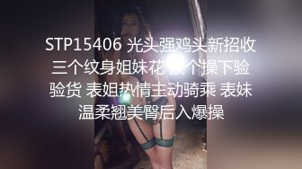 极品美少妇吃鸡多姿势爆操 啊啊 宝贝 快点快点 好痒 啊你快点嘛 皮肤白皙 鲍鱼肥 大屁屁翘 拔枪射一屁屁