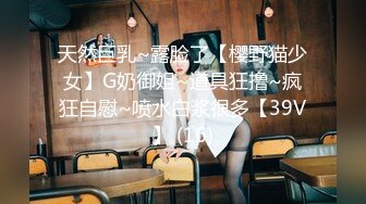 【2021】最新《6月》典藏360摄像头酒店偷拍 拥有一个极品白嫩爆乳女友是多么性福的事情啊 各种操 男友想必爽歪歪啊