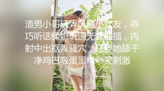 两个颜值小妹被大哥们各种玩弄，手指炮击大鸡巴