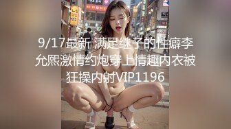 ⚫️⚫️最新10月，推特丰乳丰臀小坦克【anjilinabb】道具紫薇冒白浆再舔食，露出紫薇啪啪喷水，骚的一批