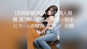 痴女色诱男技师??淫色痴女外卖淫兽按摩师伴随精油和爱液交融滴落