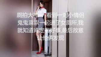 贫乳蜜桃臀纤细母狗骚女友【奶茶】啪啪口交 无套抽插嫩穴紧致 J8淫水亮晶晶