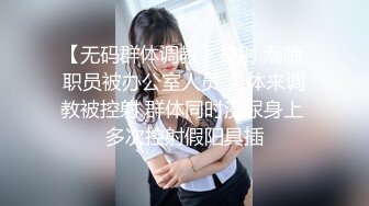  户外野战虎妹儿娇嫩小妹户外约猛男废墟房后入共干二炮