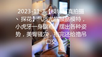 扣扣传媒 QQOG030 捡尸醉酒极品黑丝JK学妹▌特污兔▌嫩穴妹妹内射中出 浇筑嫩穴白浓淫精 梅开二度射干精库