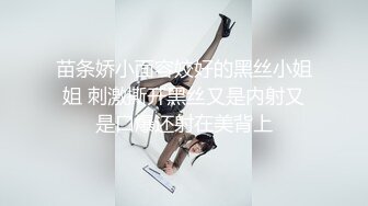 和母狗女友做爱视频设成来点显示