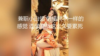 【新片速遞】  青龙对白虎，无毛极品萝莉承受大哥强有力的撞击，肤白貌美童颜巨乳好身材，激情啪啪，揉奶玩逼放肆抽插刺激[1.19G/MP4/01:46:04]