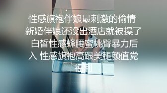 熟女人妻 别害羞放松兄弟悠着点她很久没有做了 宝贝看一下逼逼别挡着我不拍脸 在家沙发被被多姿势猛怼 开始还有点放不开