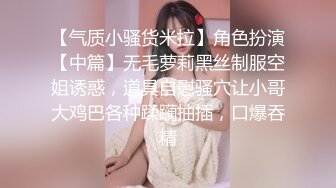 ⚡顶级尤物御姐人妻『美臀佳人清儿』晚上喝酒回来的时候老婆憋坏了，走到路中间脱了裤子就尿