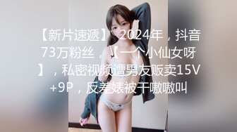 STP22552 甜美大三学生妹 校园女神挺害羞 一直想关灯 粉乳翘臀真实性爱偷拍推荐