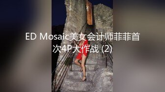 OF极品资源推荐】▶▶身材与颜值双在线的欧美网红❀Shelyair (4)