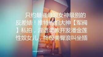 [2DF2]新人东哥《七天会所选妃》肉感女技师换上和服黑丝全套啪啪服务呻吟刺激 - soav_ev(2374536-7763050)Merge [BT种子]