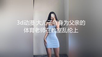 侧面后入长发黑丝美少妇，大金耳环带金表，一看就是有钱人，露脸口交