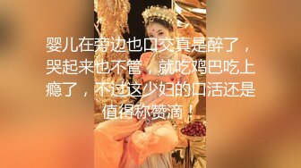 【绿帽】看着贱母狗老婆被单男无套内射，怀孕借种