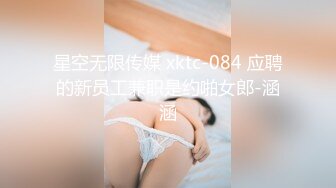 女上位的医生老婆身材依旧性感