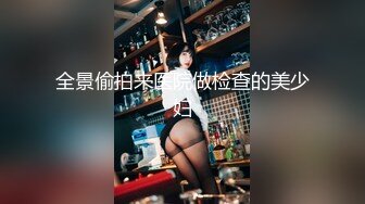 大奶骚老婆被干的直流白浆