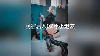 起点传媒 XSJ-056《请个家教收拾我》