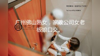 【极品女神??换妻游戏】极品反差淫妻『ChenYY』和兄弟互换老婆比谁先外射 输的人可以内射对方老婆 高清1080P版