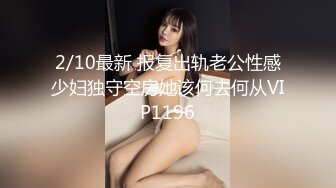 沈阳Ts宣霖baby - 粉红女郎  喜气洋洋 边看书边被学哥在后门折磨我，差一点分心！