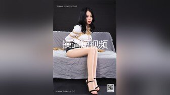 (BC-B-026)闷骚的制服jk小姐姐..红黑吊带丝袜双腿环配骚丁