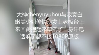 黑丝巨乳美眉 啊啊 哥哥鸡吧好硬好爽 插的小骚逼好舒服 这身材不错 女上位骑乘