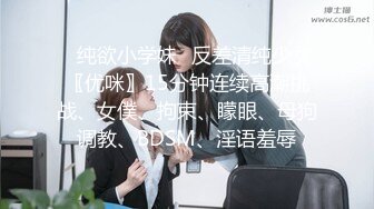 2024.3.29，【小蓝裤解锁探花】，今晚的质量不错，俩妹子都还有点儿姿色，第二个挺会玩，娇俏小少妇