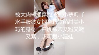 『性爱日记』 欧洲留学女友『林雅儿』与帅哥男友无套激情啪啪作品3V波尔图性游记