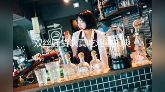 骚女『女神保健SPA』享受无套性爱服务 抱操更带感 连干两炮