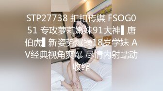 麻豆传媒 ps-023 搭讪传单打工女