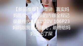 ✿纯欲反差美少女✿漂亮可爱学妹表面乖巧背地里是个小骚货大长腿清纯与风骚并存蜜桃小屁股捅成了爸爸的形状