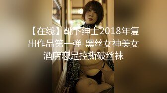 《台湾情侣泄密》发育的不错的高中嫩妹和男友之间的私密视讯被曝光 (3)