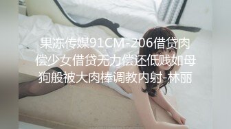 劲爆猛料监控偷拍某工厂流水线主管潜规则女工，内射后一本正经装作检查工作