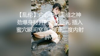 【魔手外购】某房新流出作S封号的抖Y疯狂妹子系列欠抽的熊H子第二季 200V