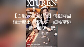 商场白色隔板女厕全景偷拍多位年轻少妇的极品美鲍6 (8)