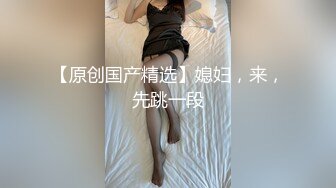 91制片厂 KCM127 美女碰瓷不成反被肉棒教训 李妍希