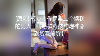 小情侣天天躲在酒店里面啪啪无套做爱女上位打桩，特写展示白虎穴，俯卧撑姿势内射