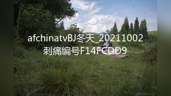 2024震精！推特折磨调教女奴SM大神【迷人的柚子】各种极品嫩妹子被改造成小母狗