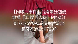 巨乳外甥女的淫荡拜年