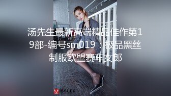 【新片速遞】  身材不错的极品骚穴无毛白虎逼性感揉诱惑，揉着骚奶子自己抠逼展示，多角度给狼友看特写，水嫩湿滑淫声荡语[2.02G/MP4/02:46:33]