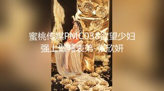 后入深圳40岁少妇-叫声-嫂子-不要-露脸-厕所-夫妻