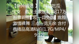 PMC-443 艾熙 为了钱让哥哥上自己女朋友 不甘愿的委屈呻吟 蜜桃影像传媒