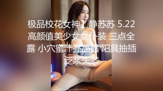 033_(no_sex)20231022_美丽的女秘书