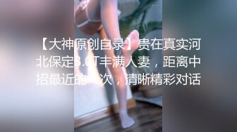 《神枪加特林》约操良家小少妇来家里操逼