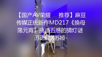 大神潜入商场女厕多角度偷拍多位美女少妇的极品美鲍 (5)